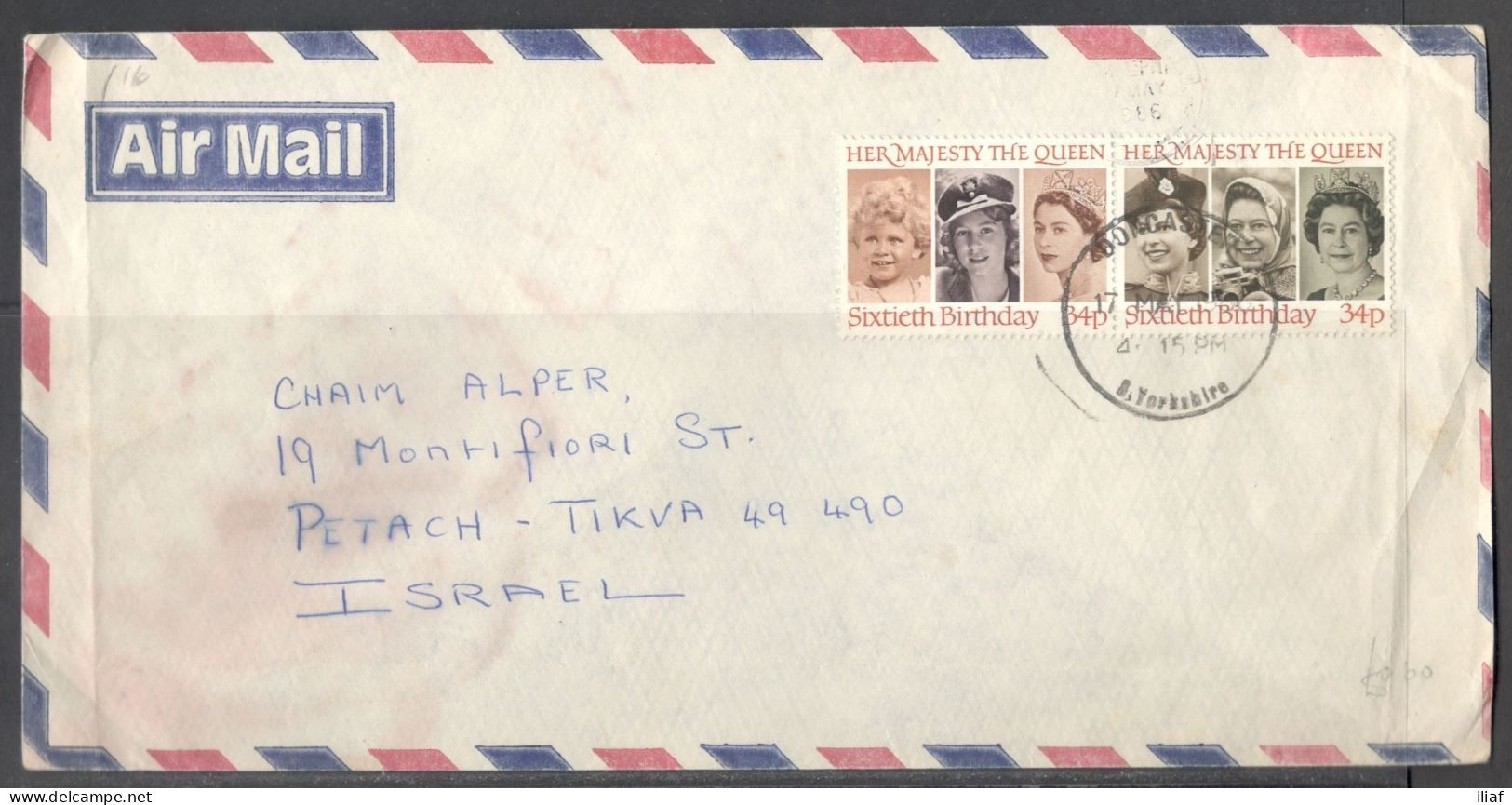 Great Britain - United Kingdom. Stamps Sc. 1139-1140 On Air Mail Letter, Sent From Doncaster On 17.05.1986 To Israel - Storia Postale