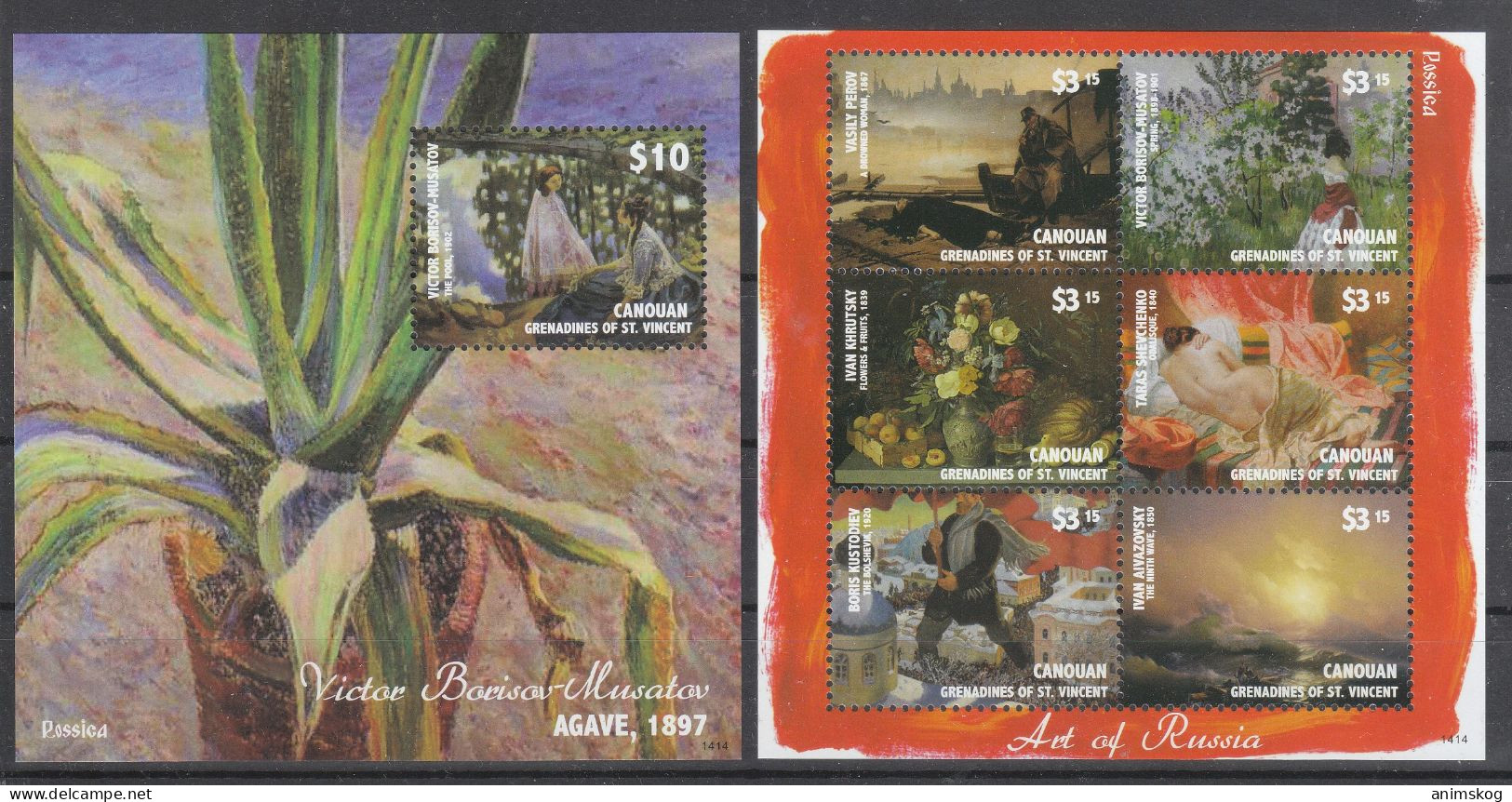 Grenadinen Von St. Vincent, Canouan 2014**, Gemälde, Sukkulente / Grenadines Of St. Vincent Canouan 2014, MNH, Paintings - Sukkulenten