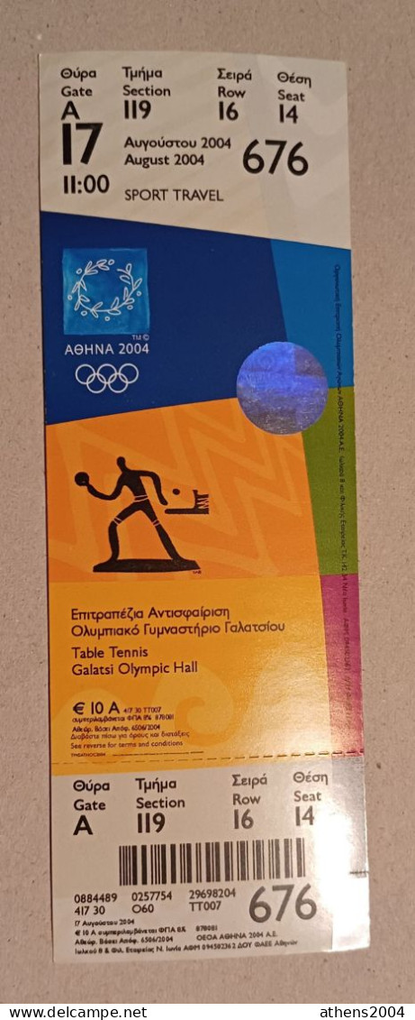 Athens 2004 Olympic Games -  Table Tennis Unused Ticket, Code: 676 - Kleding, Souvenirs & Andere