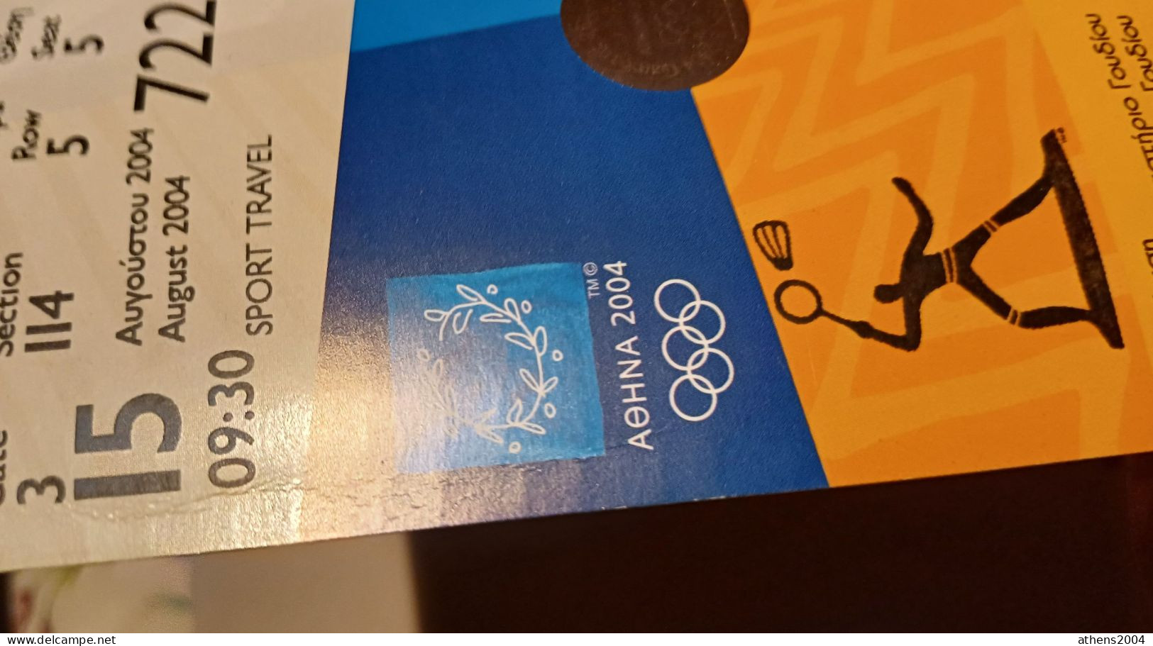 Athens 2004 Olympic Games -  Badminton Unused Ticket, Code: 722 - Kleding, Souvenirs & Andere