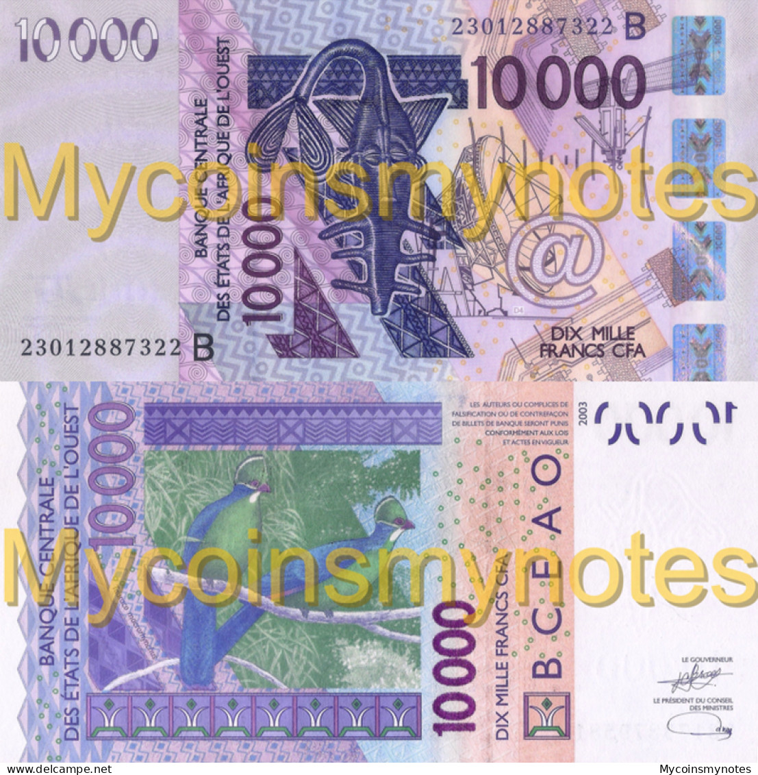 WEST AFRICAN STATES, BENIN, 10000, 2023, Code B, (Not Yet In Catalog), New Signature, UNC - Estados De Africa Occidental