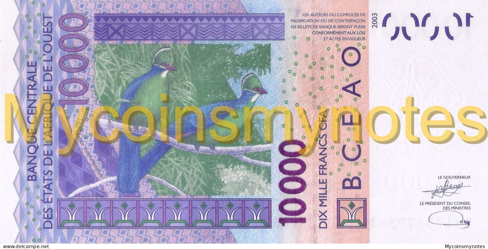 WEST AFRICAN STATES, BENIN, 10000, 2023, Code B, (Not Yet In Catalog), New Signature, UNC - West African States