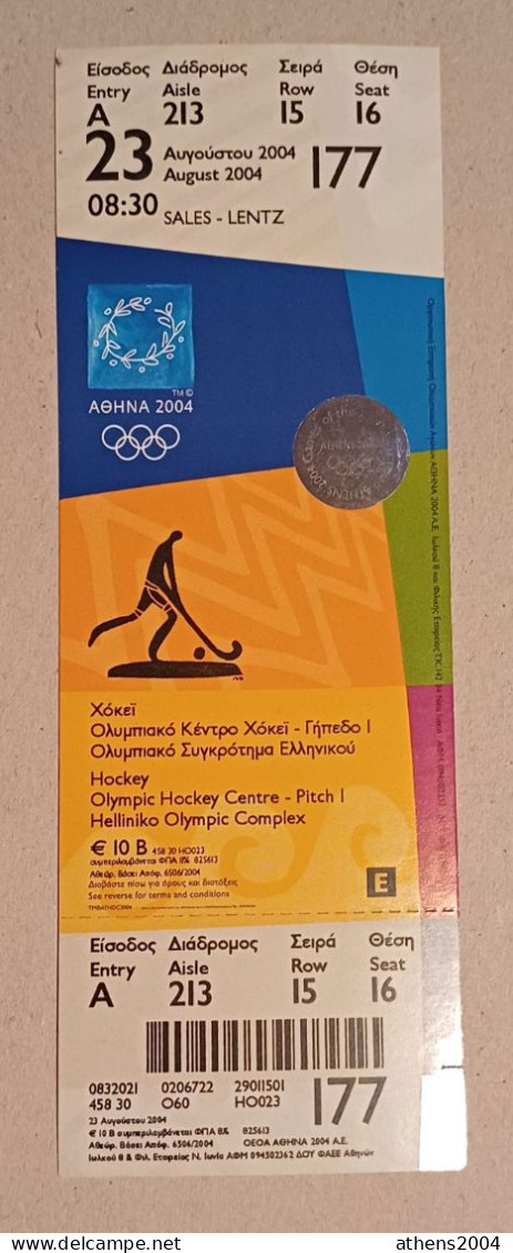 Athens 2004 Olympic Games -  Hockey Unused Ticket, Code: 177 - Bekleidung, Souvenirs Und Sonstige