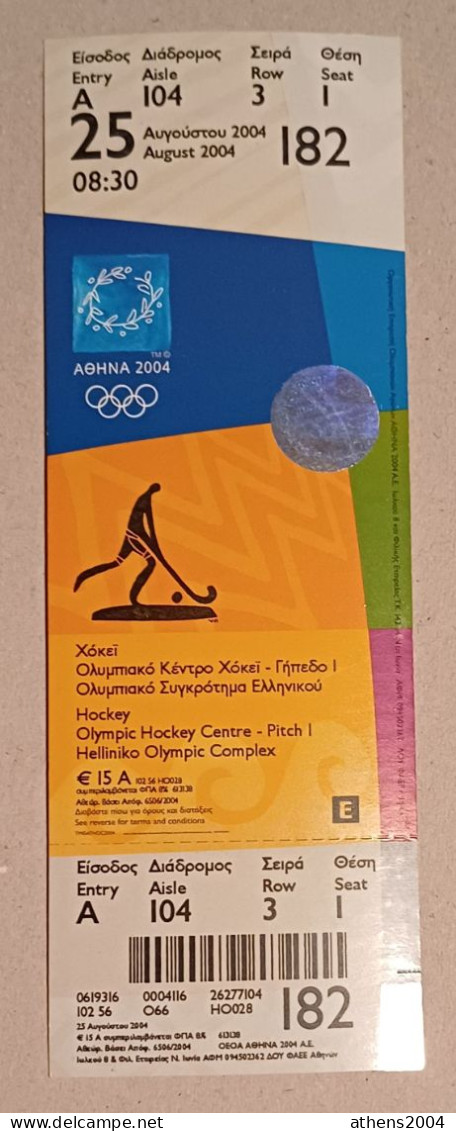 Athens 2004 Olympic Games -  Hockey Unused Ticket, Code: 182 - Apparel, Souvenirs & Other