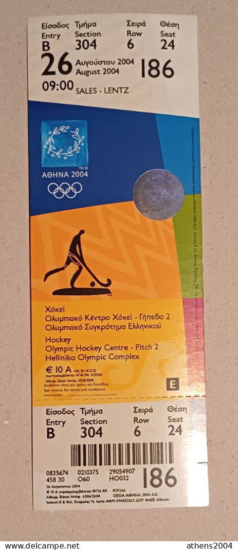 Athens 2004 Olympic Games -  Hockey Unused Ticket, Code: 186 - Apparel, Souvenirs & Other