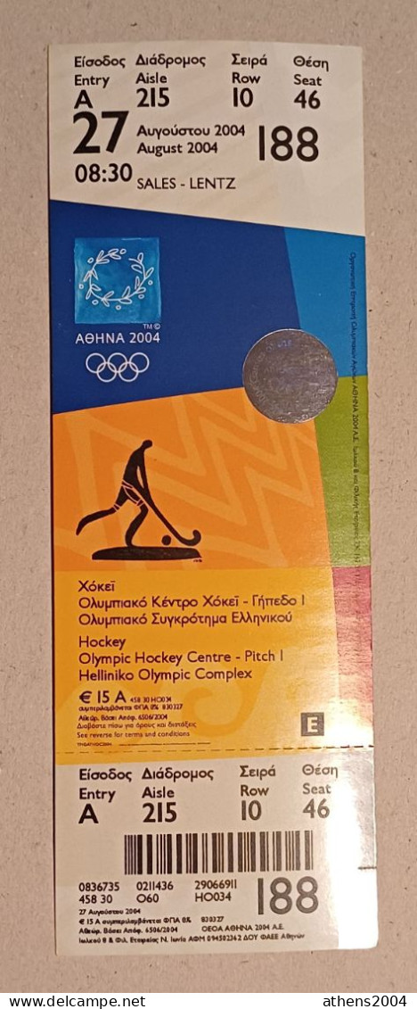 Athens 2004 Olympic Games -  Hockey Unused Ticket, Code: 188 - Bekleidung, Souvenirs Und Sonstige