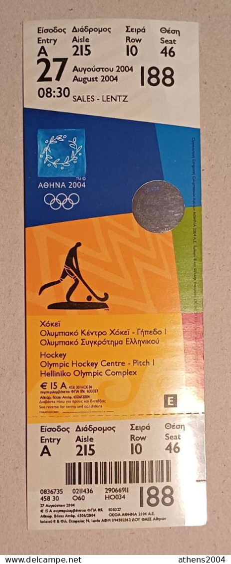 Athens 2004 Olympic Games -  Hockey Unused Ticket, Code: 188 - Bekleidung, Souvenirs Und Sonstige