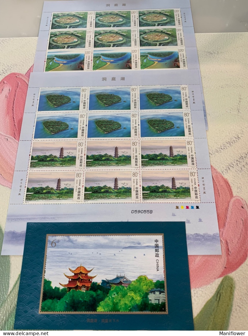 China Stamp Sheet MNH 2022 Landscape Lake In Cut +s/s - Corréo Aéreo