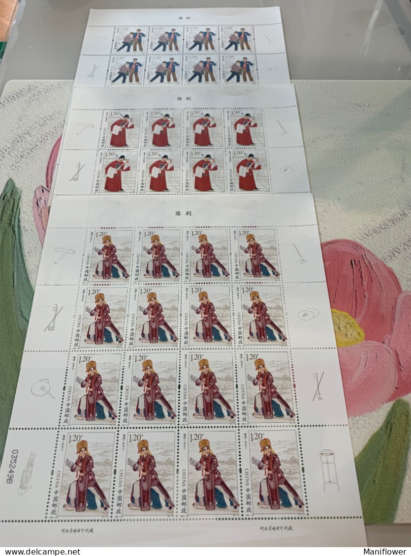 China Stamp Sheet MNH 2021 Opera Uniform X 3 Un Cut Sheet - Airmail