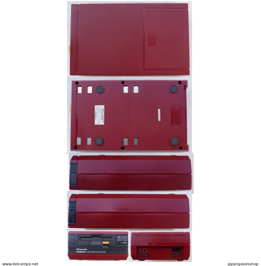 Famicom Disk System - Famicom