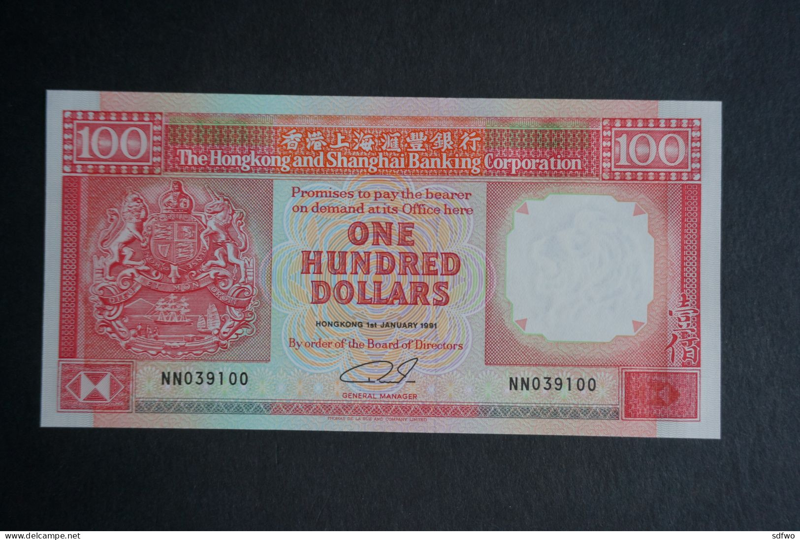 (Tv) 1991 HONG KONG OLD ISSUE - HSBC 100 DOLLARS ($100) Serial No. NN039100 (UNC) - Hongkong