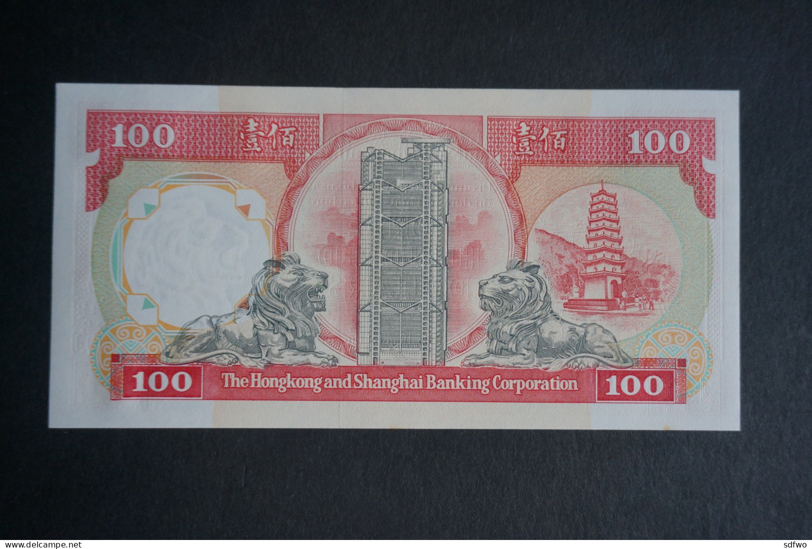 (Tv) 1991 HONG KONG OLD ISSUE - HSBC 100 DOLLARS ($100) Serial No. NN039100 (UNC) - Hongkong