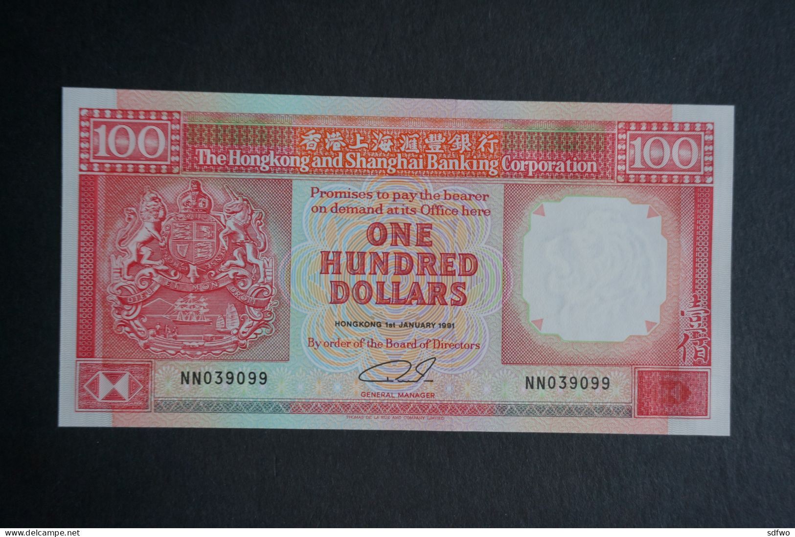 (Tv) 1991 HONG KONG OLD ISSUE - HSBC 100 DOLLARS ($100) Serial No. NN039099 (UNC) - Hong Kong