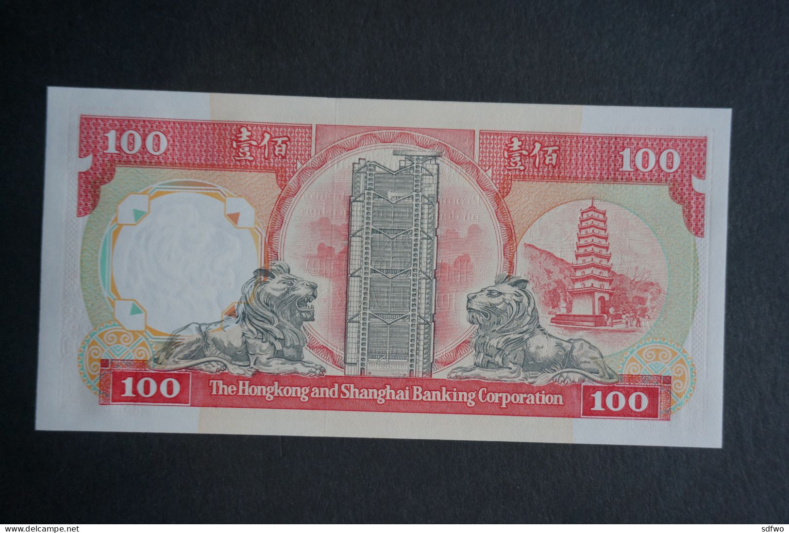 (Tv) 1991 HONG KONG OLD ISSUE - HSBC 100 DOLLARS ($100) Serial No. NN039099 (UNC) - Hongkong