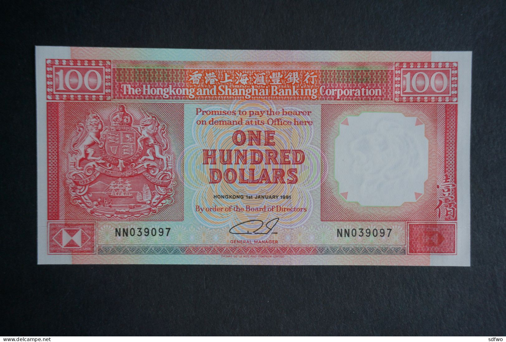 (Tv) 1991 HONG KONG OLD ISSUE - HSBC 100 DOLLARS ($100) Serial No. NN039097 (UNC) - Hongkong