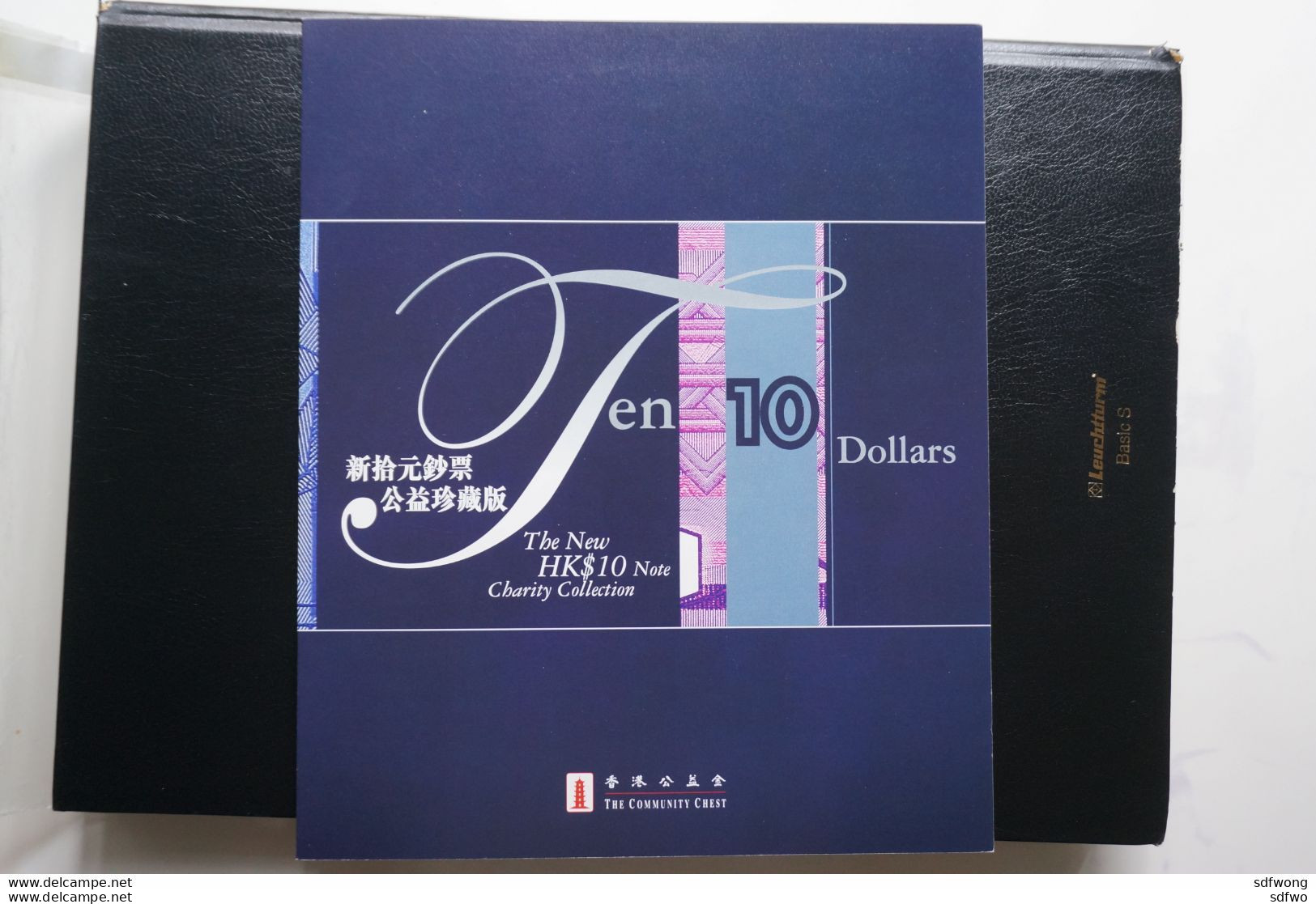 Hong Kong 2002 - New HK$10 Note Charity Collection Issue (3-in-1 Uncut Notes #818338, 828338, 838338) - UNC