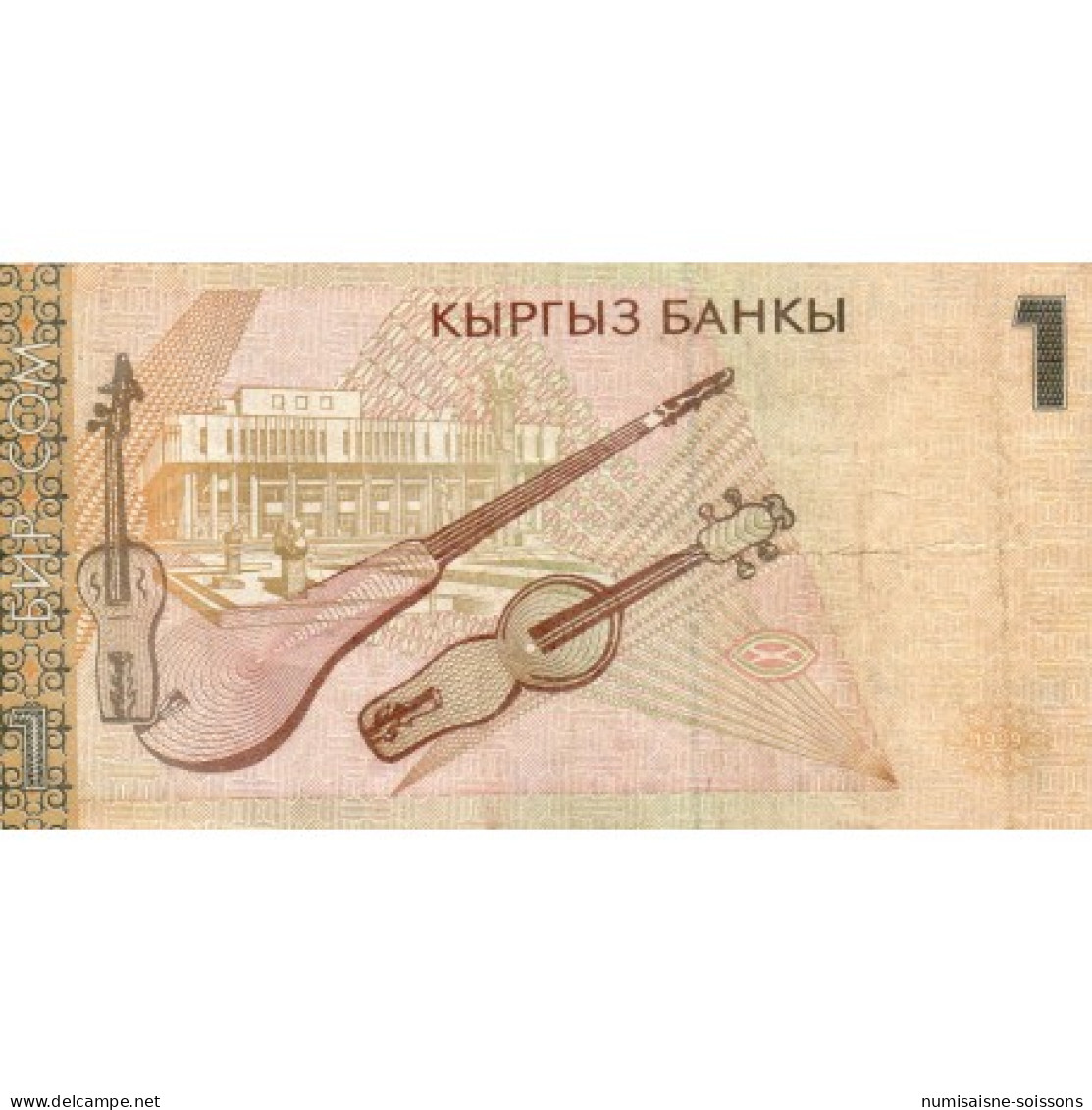 KIRGHISTAN - PICK 15 A - 1 SOM 1999 - TTB - Kirghizistan