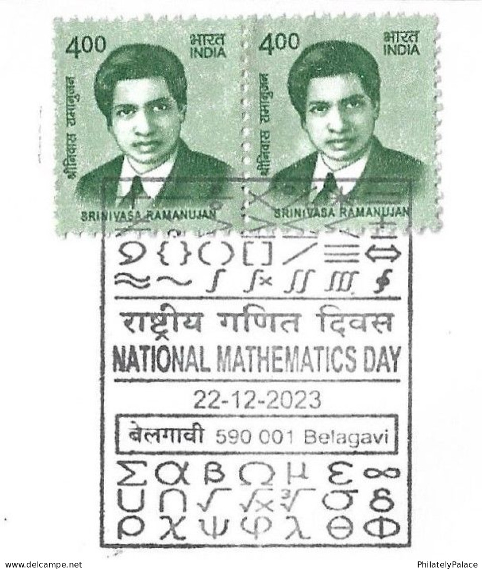 India 2023 National Mathematics Day, Maths,Ramanujan,Number,Belgavi,Peacock, Official Registered Cover (**) Inde Indien - Covers & Documents