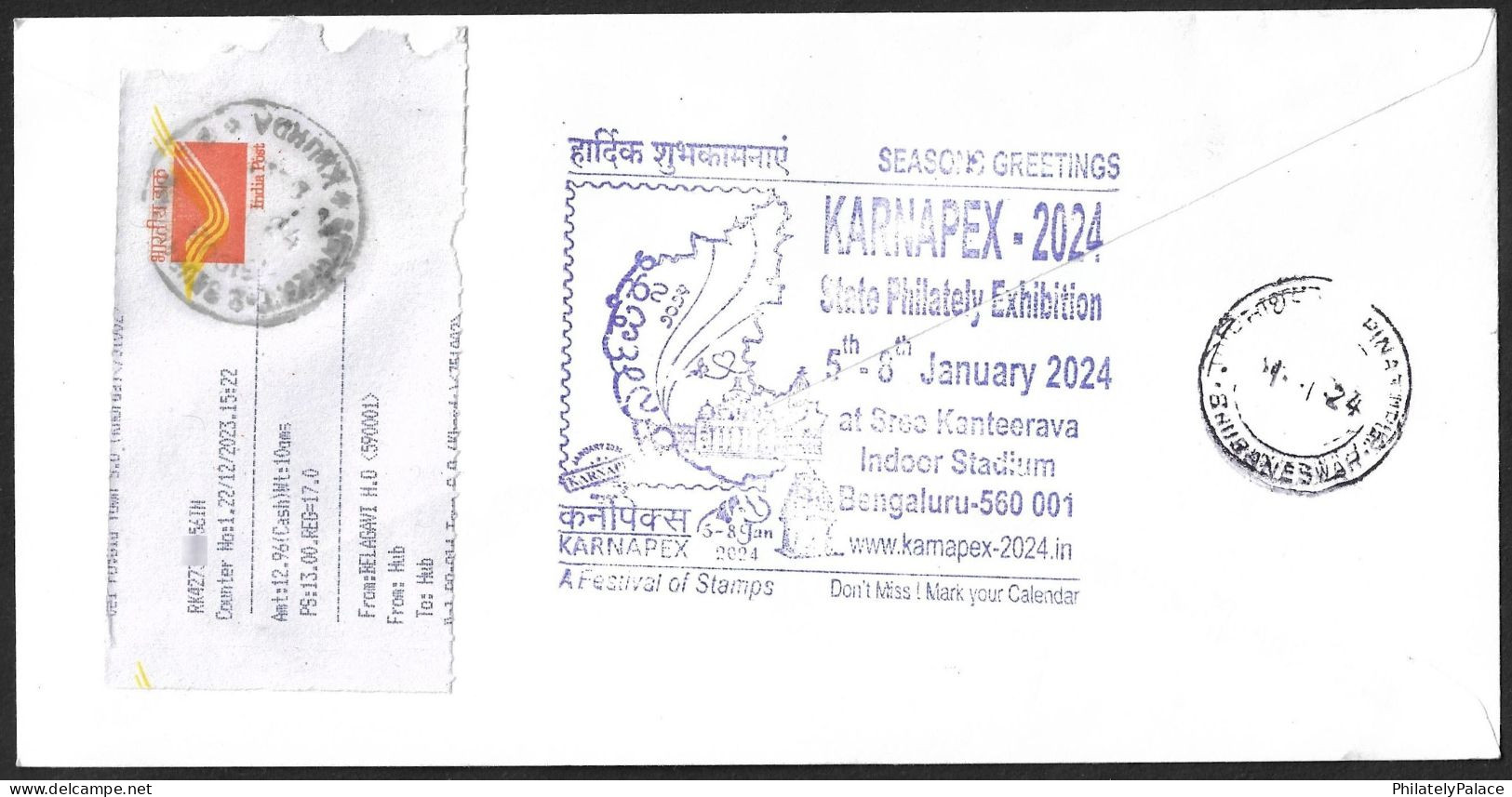 India 2023 National Mathematics Day, Maths,Ramanujan,Number,Belgavi,Peacock, Official Registered Cover (**) Inde Indien - Cartas & Documentos