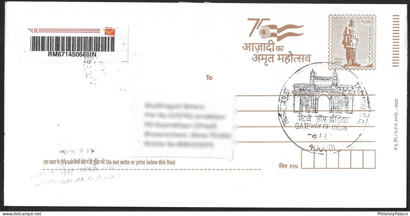 India 2023 Gateway Of India, Mumbai,George V, Emperor,Taj Mahal PO ,Indo Islamic,Architecture, Registered Cover (*) Inde - Lettres & Documents