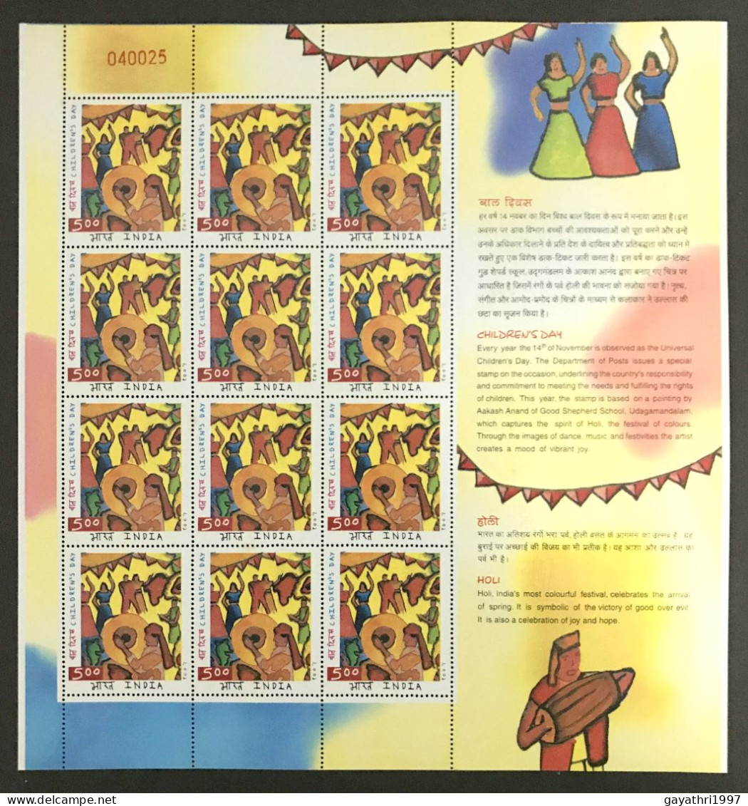 India 2002 National Children's Day   MINT SHEET LET Good Condition   (SL 4) - Unused Stamps