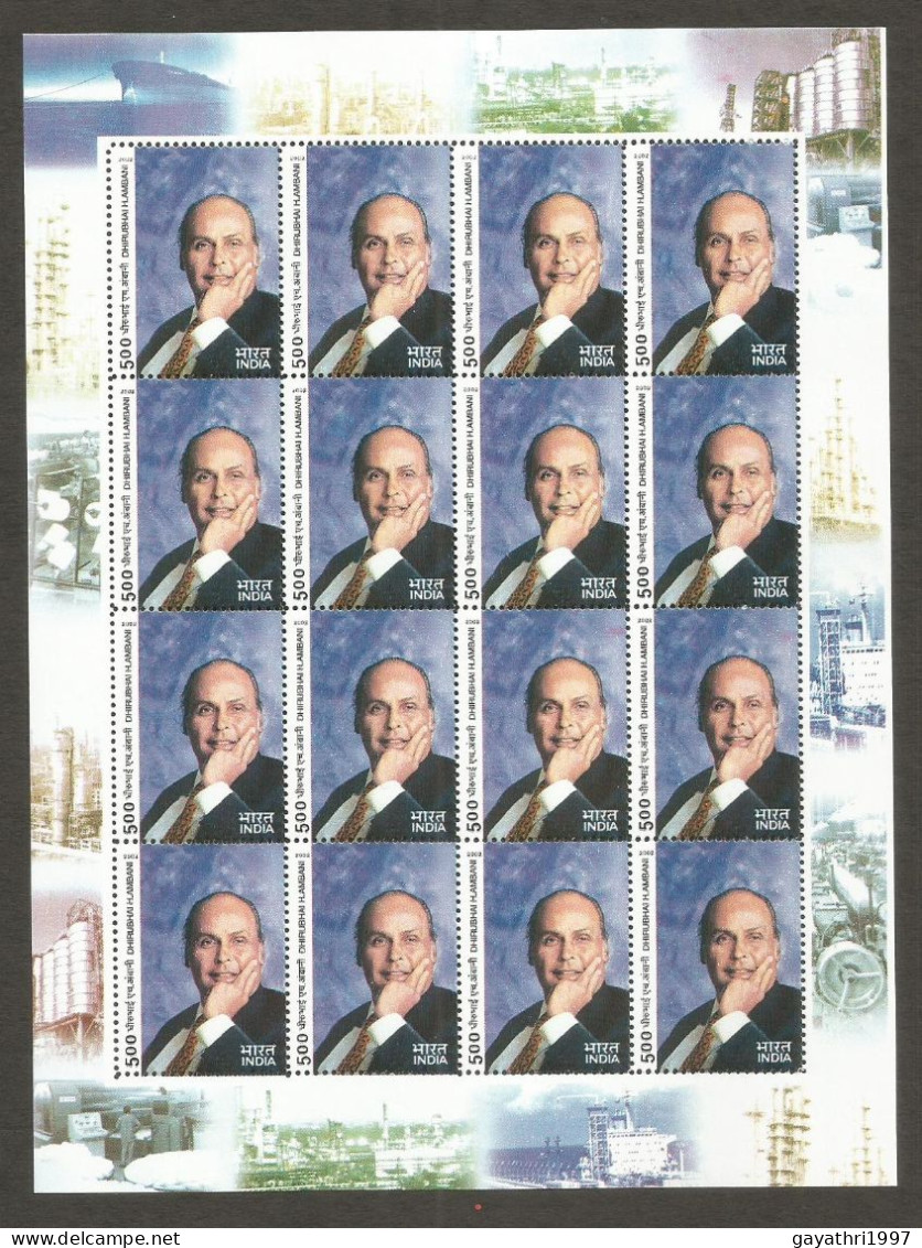 India 2002 Dhirubhai M.Ambani MINT SHEET LET Good Condition  (SL-5) - Unused Stamps