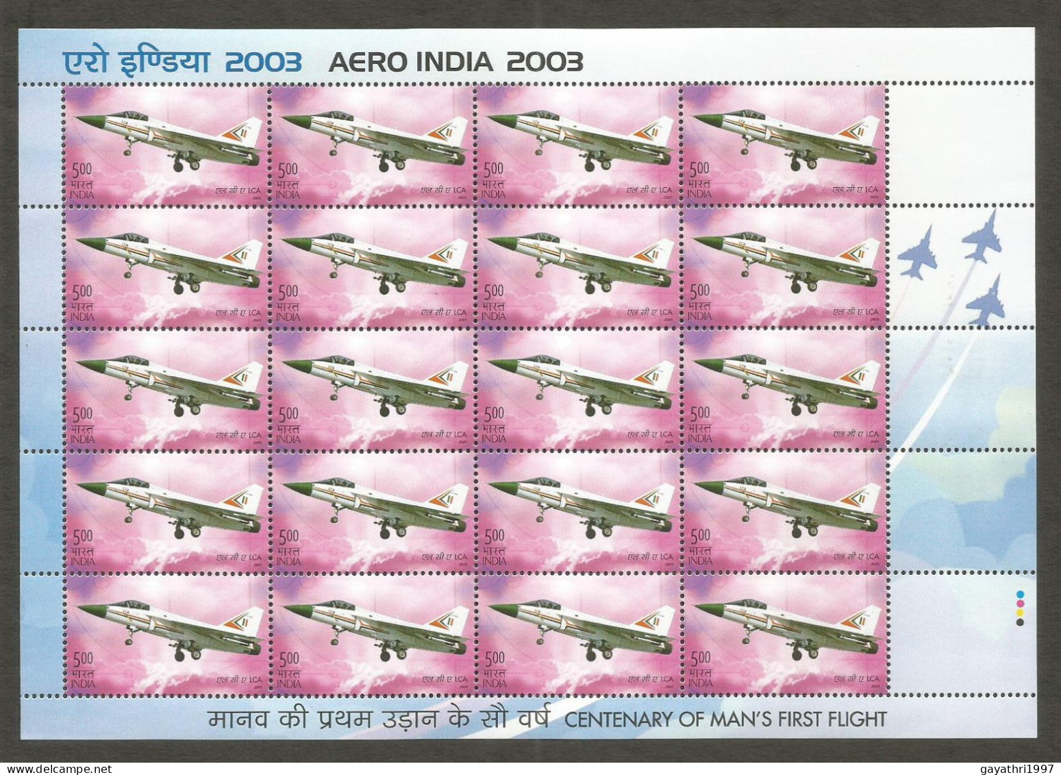 India 2003 Aero India MINT SHEET LET Good Condition  (SL-8) - Unused Stamps