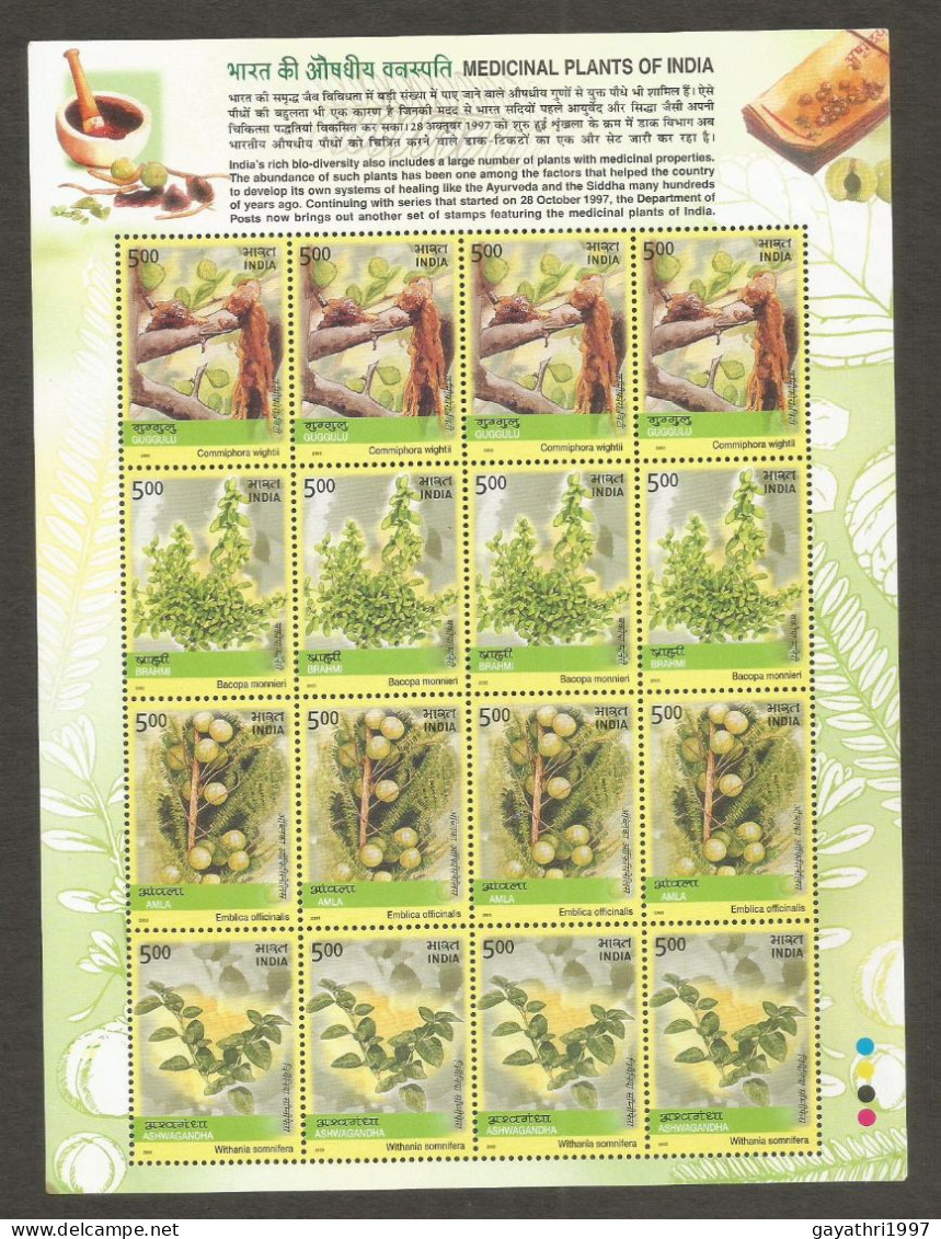 India 2003 Medicinal Plants MINT SHEET LET Good Condition  (SL-11) - Ungebraucht