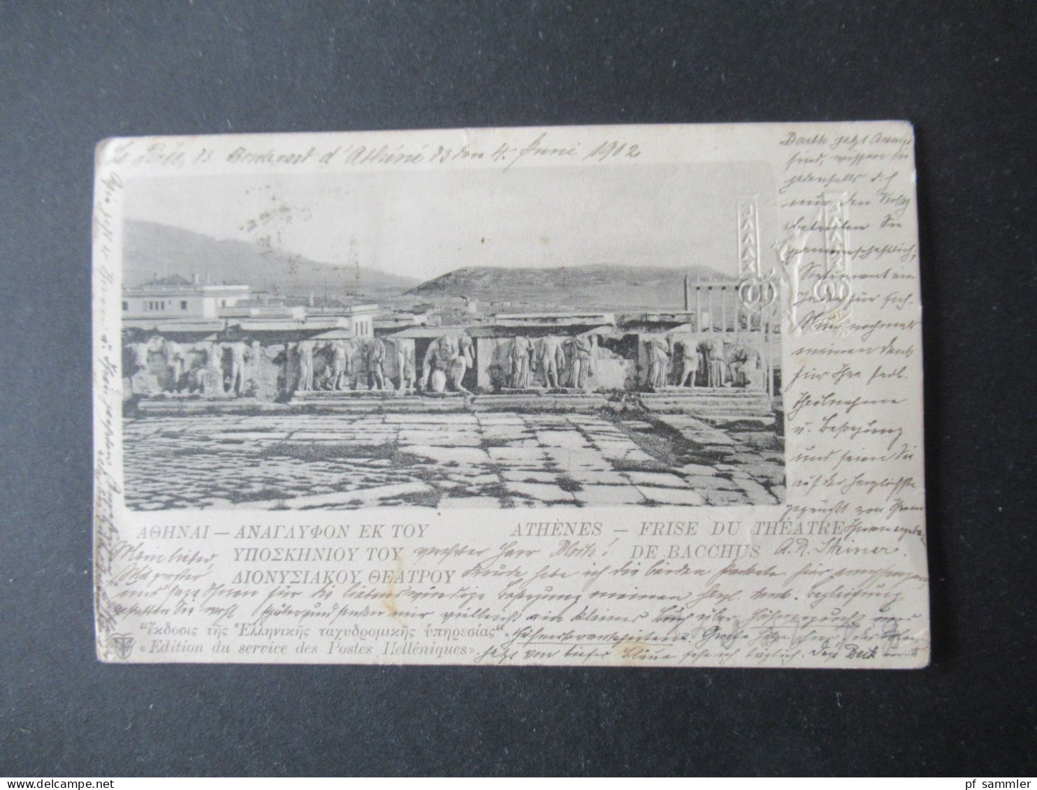 Griechenland 1902 Ganzsache / Bild PK Mit Zusatzfrankatur Athenes Frise Du Theatre De Bacchus Nach Berlin Gesendet - Postal Stationery