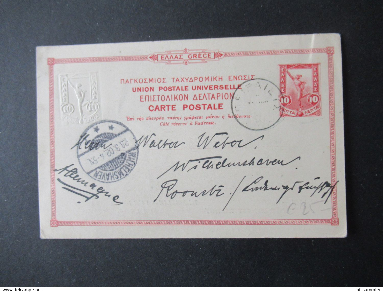 Griechenland 1902 Ganzsache / Bild PK Thessalie Vue De Zagora Sur Le Mt. Pelion Nach Wilhelmshaven Gesendet - Postal Stationery