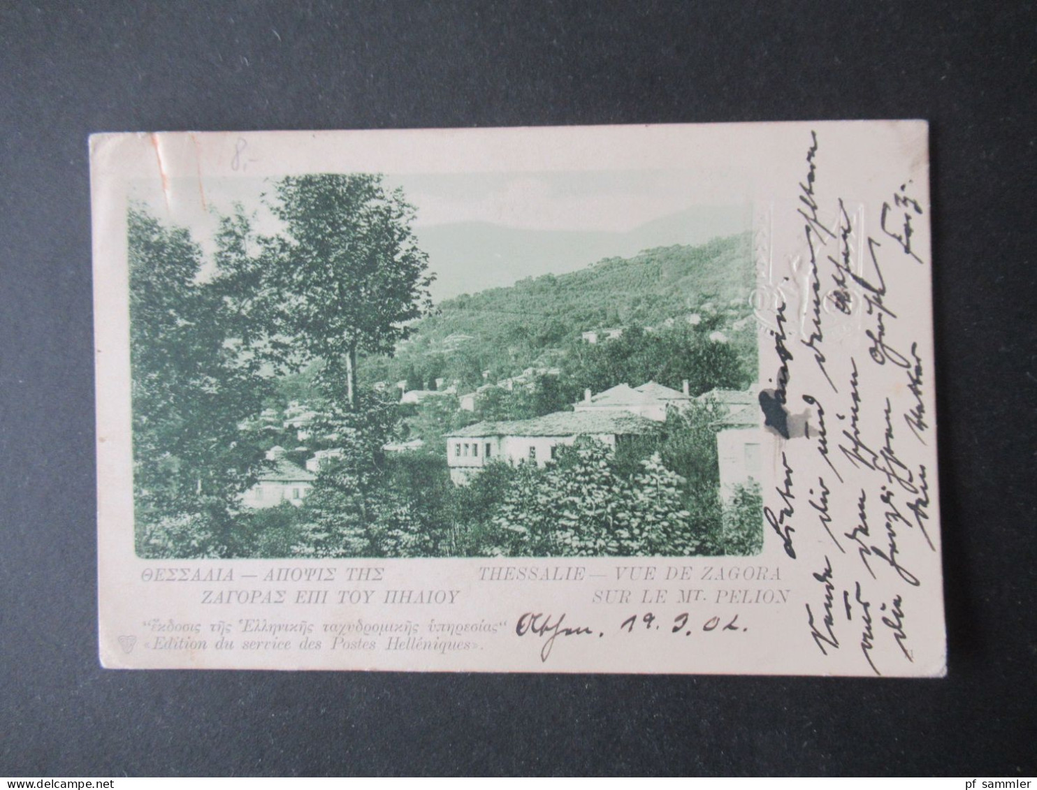 Griechenland 1902 Ganzsache / Bild PK Thessalie Vue De Zagora Sur Le Mt. Pelion Nach Wilhelmshaven Gesendet - Entiers Postaux
