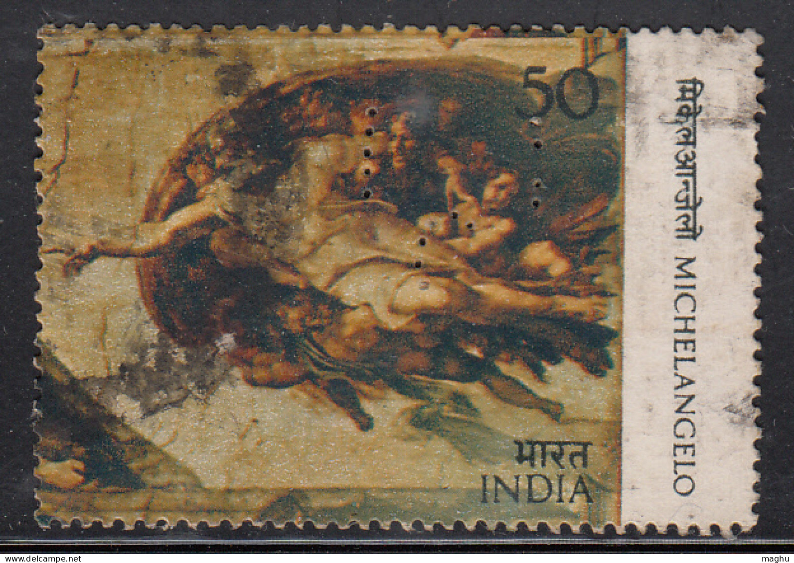 Perfin / Perfins India Used 1975 Michelangelo Italy Painter & Sculpture, Famous People, Creation Of Planets, Vatican Cei - Perforés