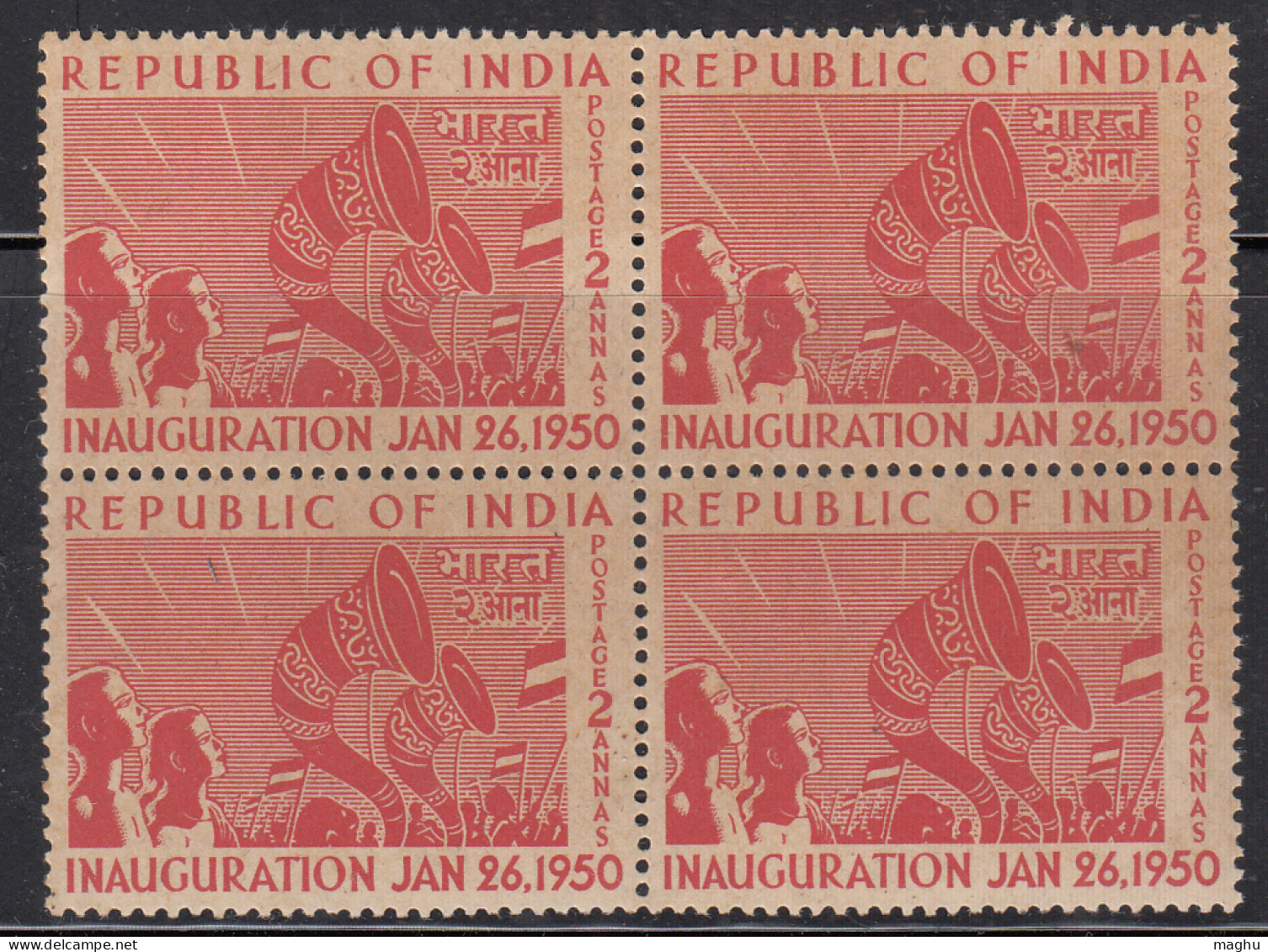 Block Of 4, 2a Republic Inaguration, India MNH 1950, Flag, Music Instrument,  - Blocks & Kleinbögen