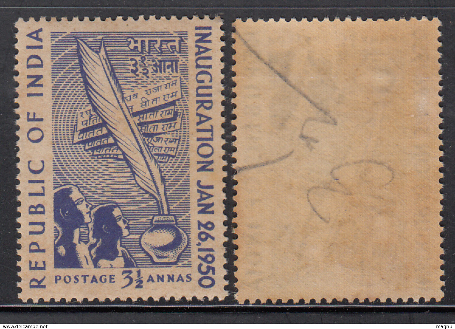 3½ Republic Inaguration, India MNH 1950, Quill, Ink,  - Neufs