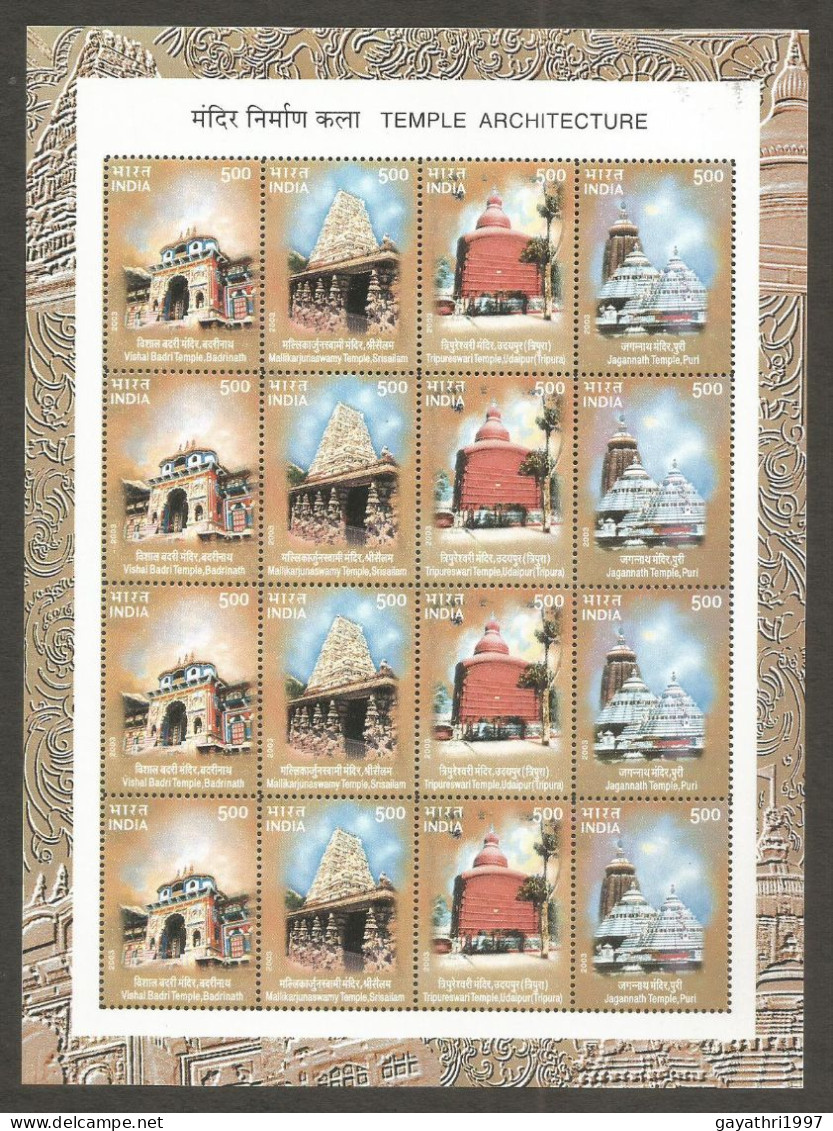 India 2003 Temple Architecture 4 Mixed Horizontal Rows Of 4 MINT SHEET LET Good Condition  (SL-23) - Unused Stamps