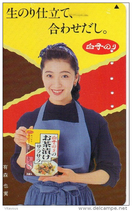 Femme Girl Alimentation Télécarte Phonecard Telefonkarten B496 - Giappone