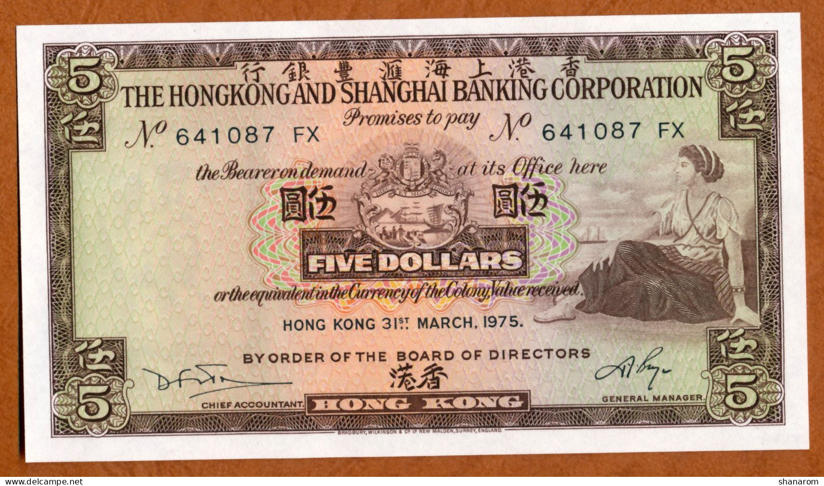 1975 // THE HONGKONG AND SHANGHAI BANKING CORPORATION // FIVE DOLLARS // UNC // NEUF - Hong Kong