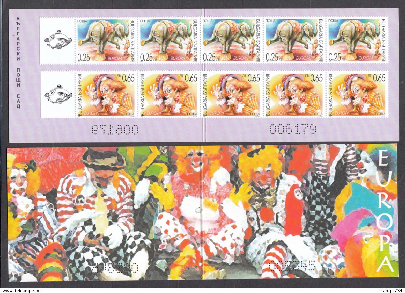 Bulgaria 2002 - EUROPA: Circus, Mi-nr. 4550/01 In Booklet, MNH** - 2002