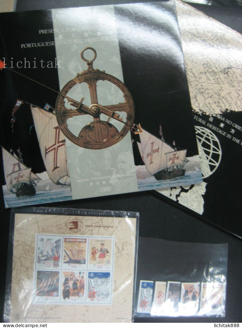 Portuguese Cultural Heritage In The Far East, Macau Stamps PRESENTATION PACK MNH - Verzamelingen & Reeksen