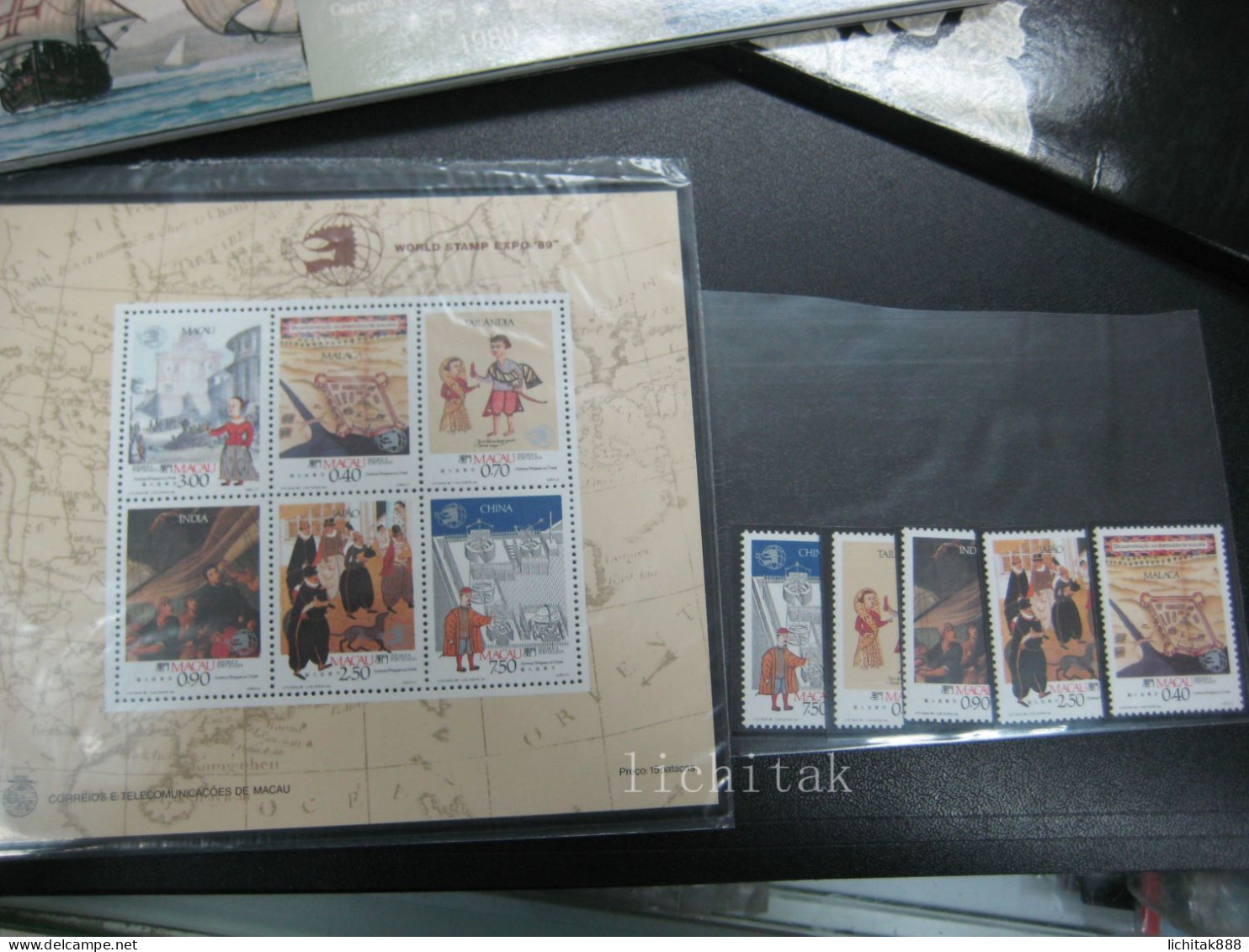 Portuguese Cultural Heritage In The Far East, Macau Stamps PRESENTATION PACK MNH - Colecciones & Series