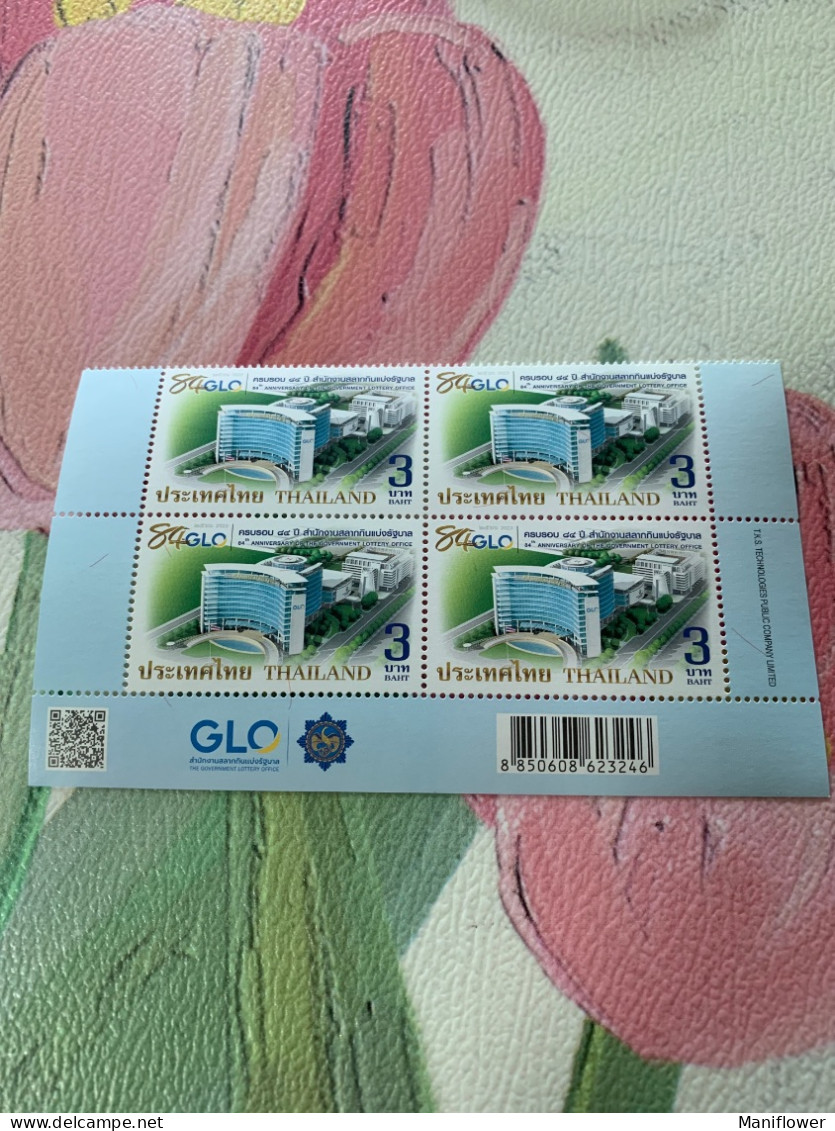 Thailand Stamp MNH 2023 Block Lottery Office - Thailand