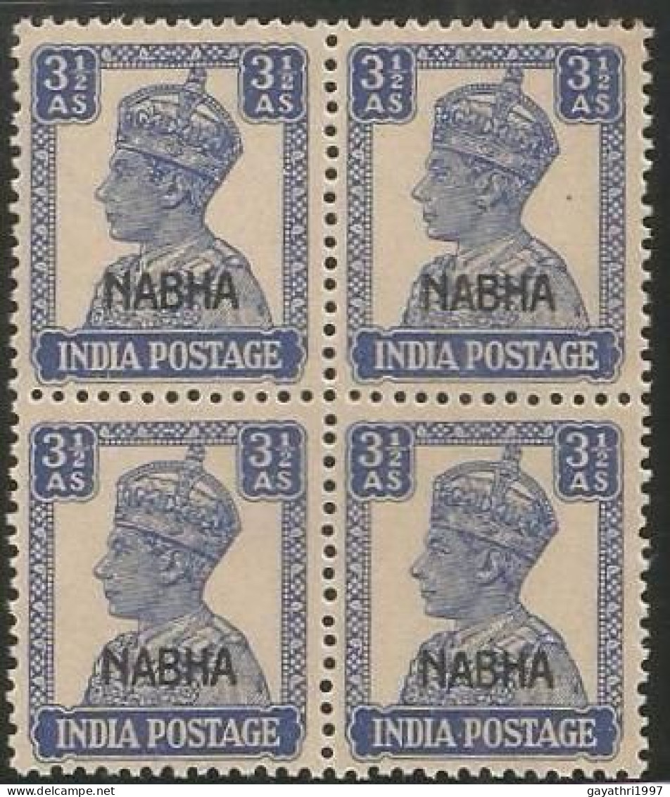 Indian Nabha Convention State K G VI Stamps Block Of 4 Mint Good Condition 7 Different MNH Approximately80 Pounds (ICG2) - Nabha