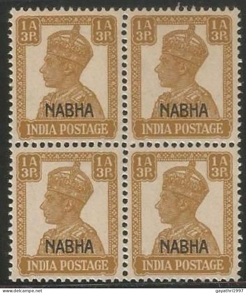 Indian Nabha Convention state K G VI stamps Block of 4 Mint Good Condition 7 Different MNH Approximately80 Pounds (ICG2)