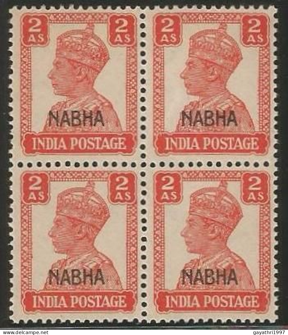 Indian Nabha Convention state K G VI stamps Block of 4 Mint Good Condition 7 Different MNH Approximately80 Pounds (ICG2)