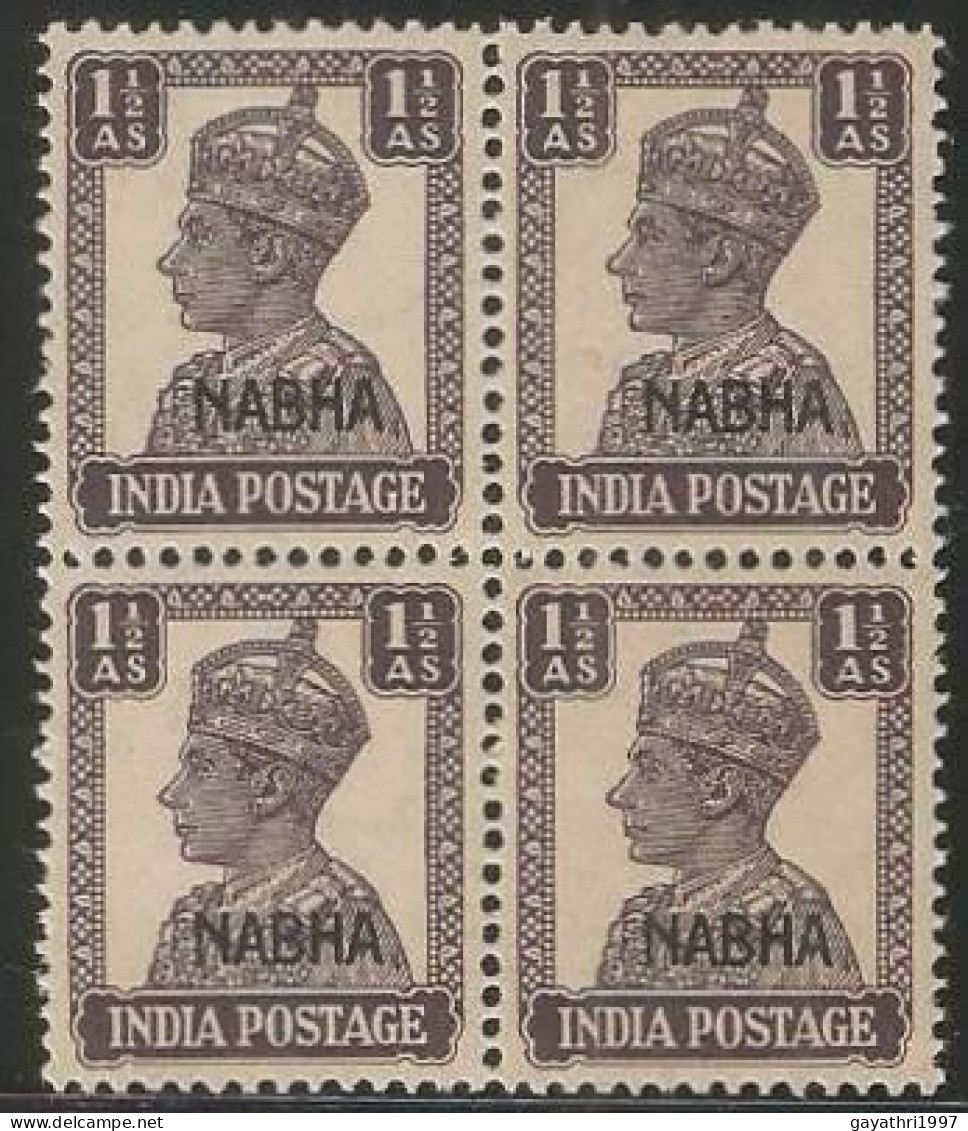 Indian Nabha Convention state K G VI stamps Block of 4 Mint Good Condition 7 Different MNH Approximately80 Pounds (ICG2)