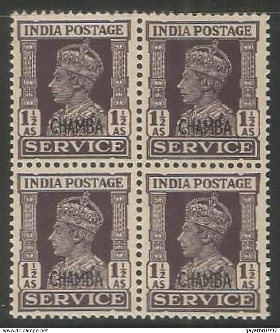 Indian Chamba  Convention State K G VI Stamps Block Of 4 Mint Good Condition 2 Different MNH Approximately15 Pounds - Chamba