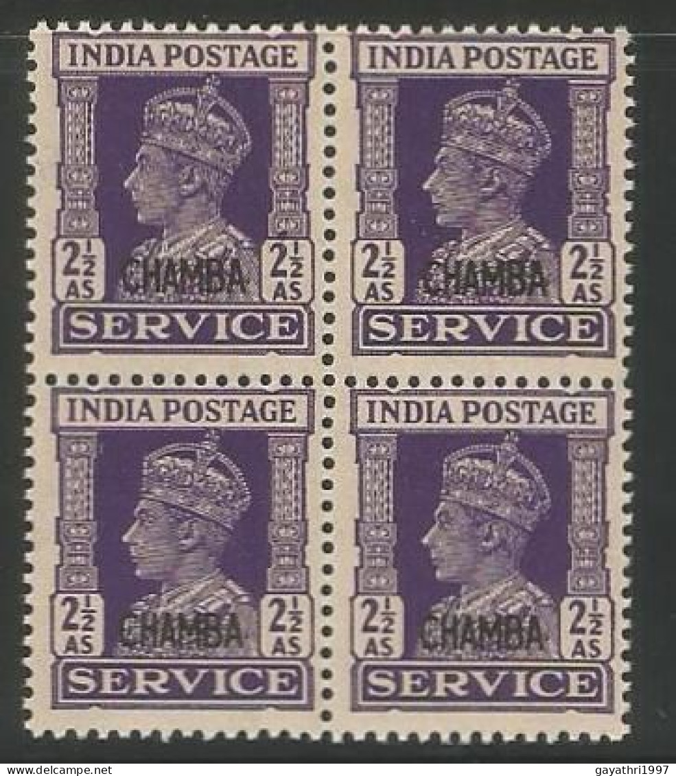 Indian Chamba  Convention State K G VI Stamps Block Of 4 Mint Good Condition 2 Different MNH Approximately15 Pounds - Chamba