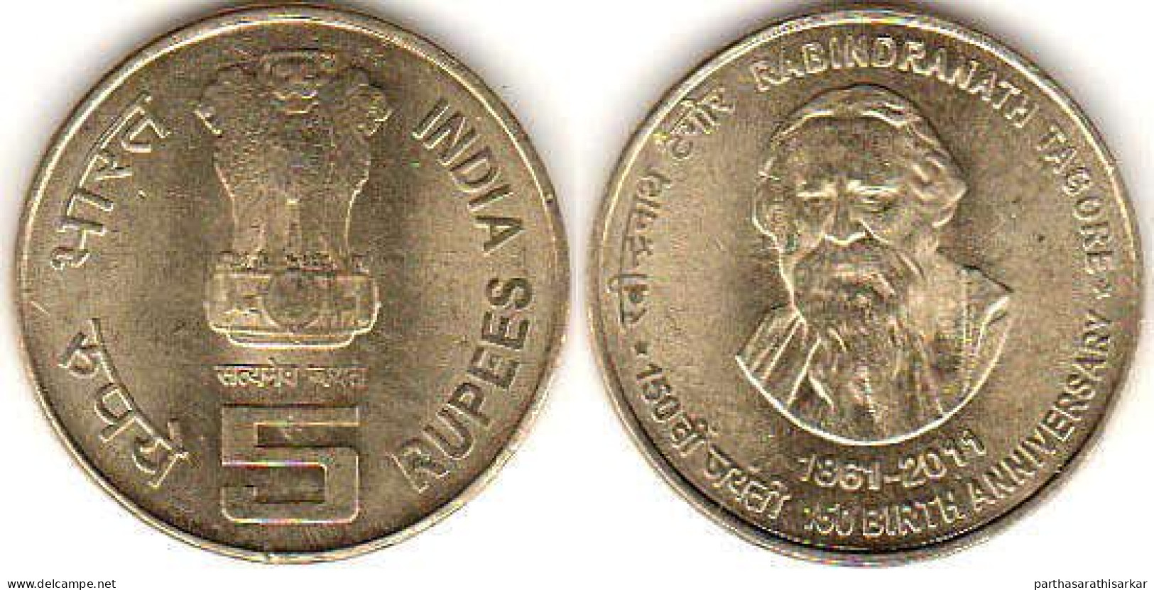 INDIA 2011 150 YEARS SINCE THE BIRTH OF RABINDRANAT TAGOR 5 RUPEES COIN UNC - Inde