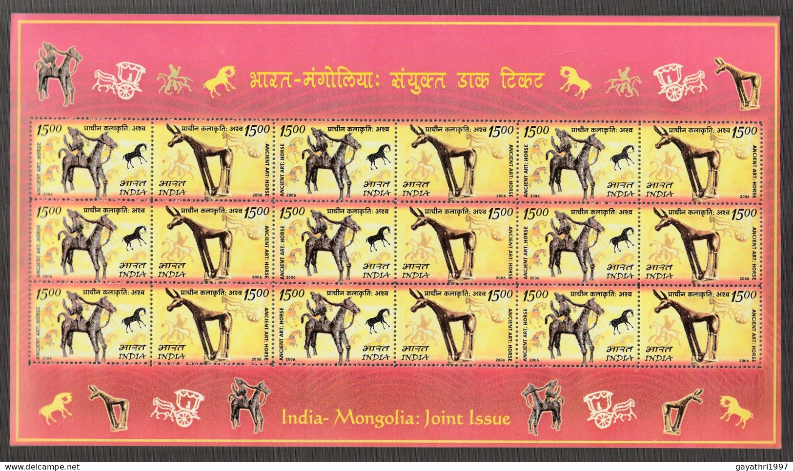 India 2006 India Mangolia Joint Issue MINT SHEETLET Good Condition (SL-35) - Unused Stamps