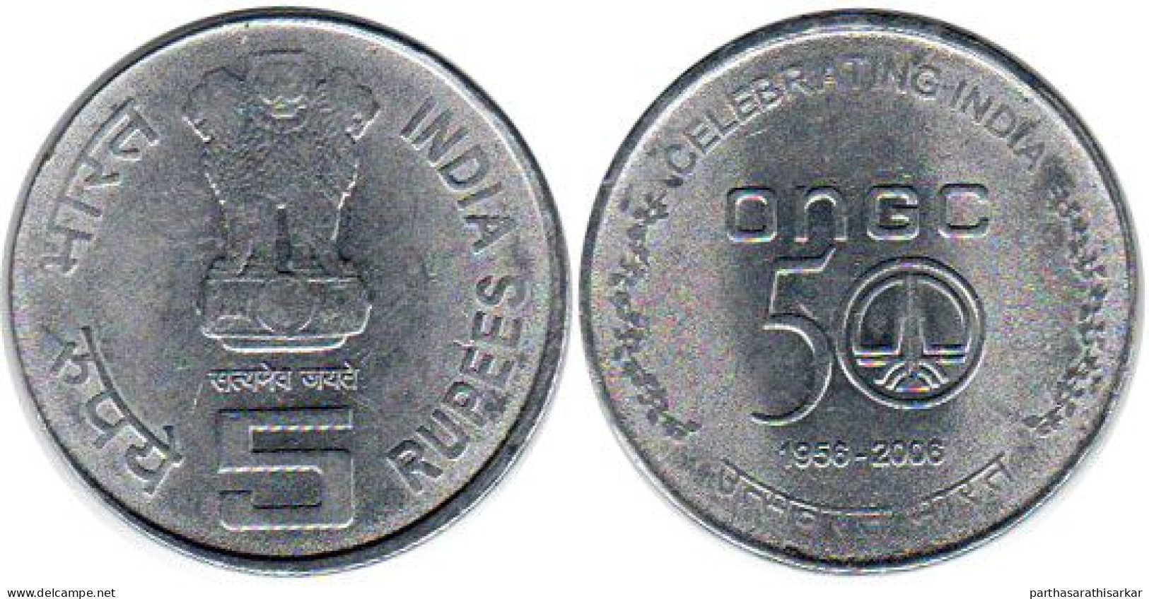 INDIA 2006 50TH ANNIVERSARY OF ONGC (OIL AND NATURAL GAS CORPORATION) 5 RUPEES COIN UNC - Inde